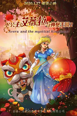 日韩欧美成