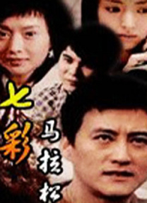 青青青青青青